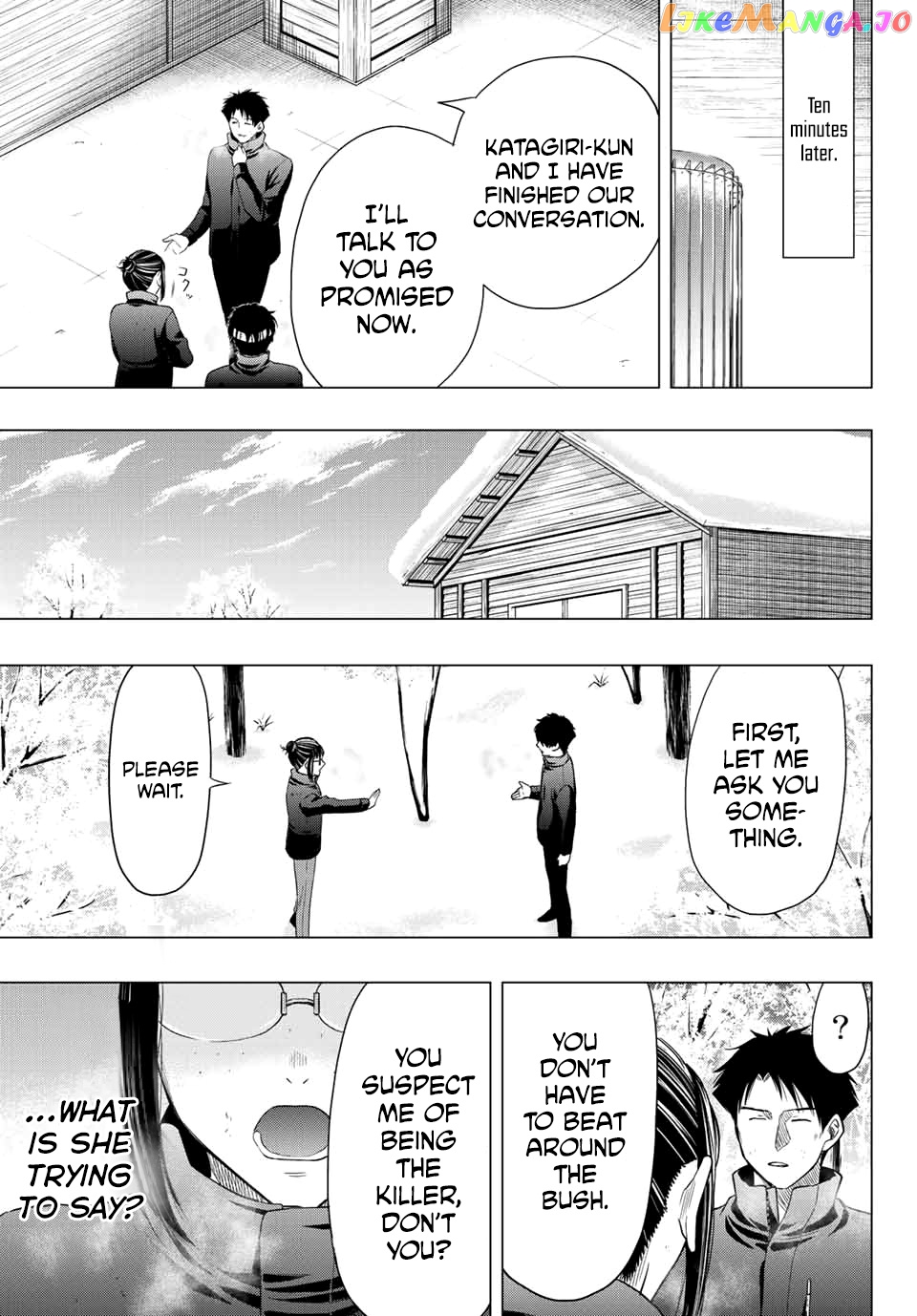 Read Tomodachi Game Manga Online