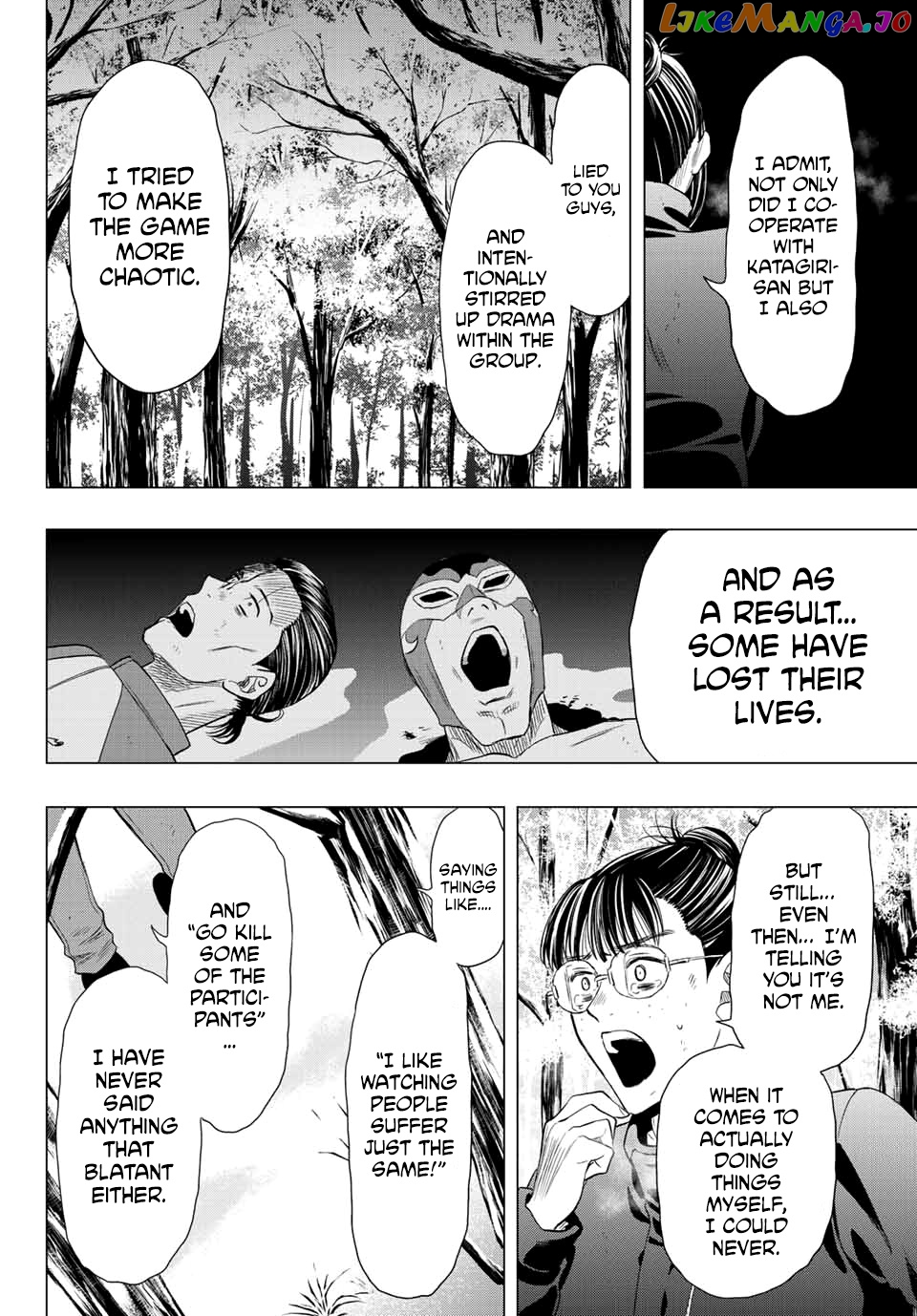 Read Tomodachi Game Manga Online