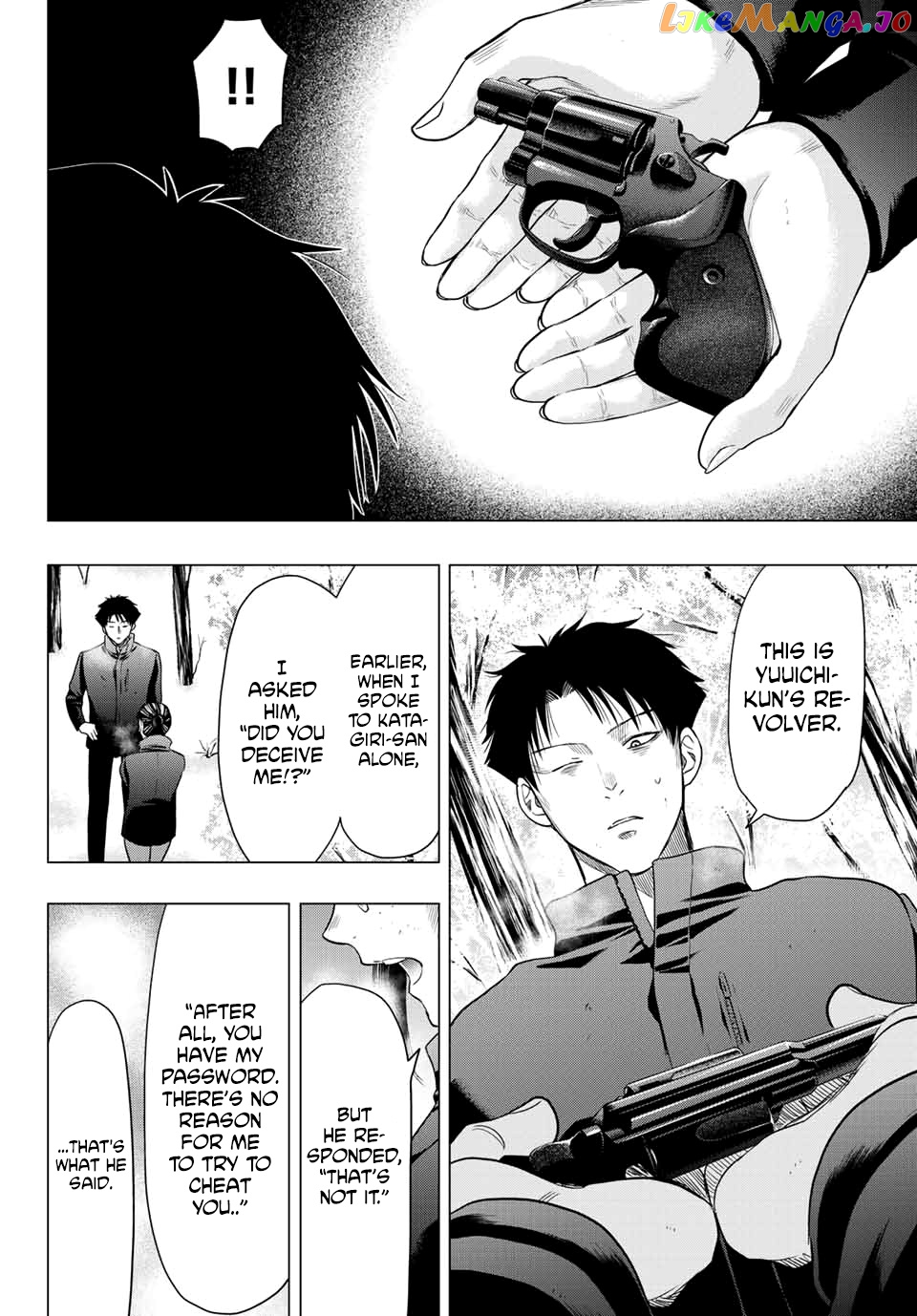 Read Tomodachi Game Manga Online