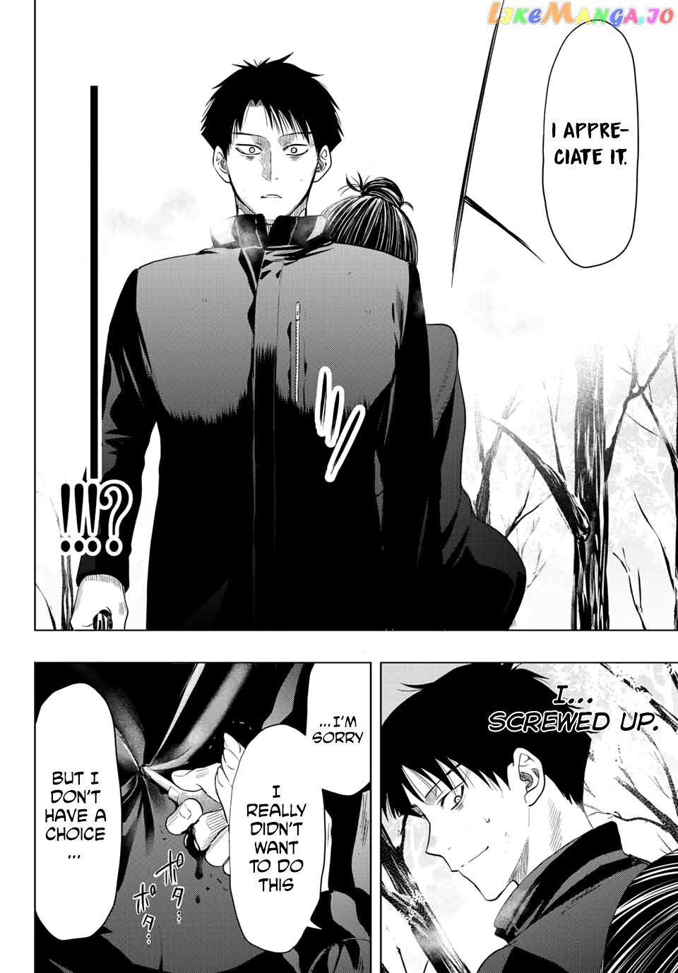 Read Tomodachi Game Manga Online