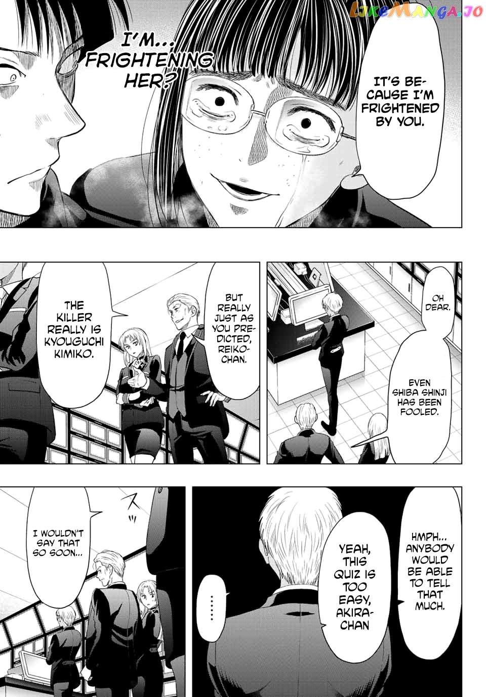 Read Tomodachi Game Manga Online