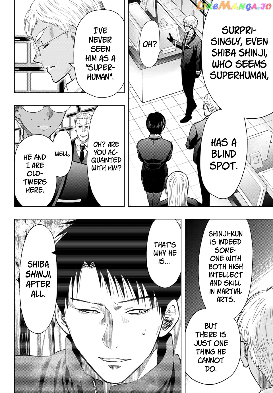 Read Tomodachi Game Manga Online