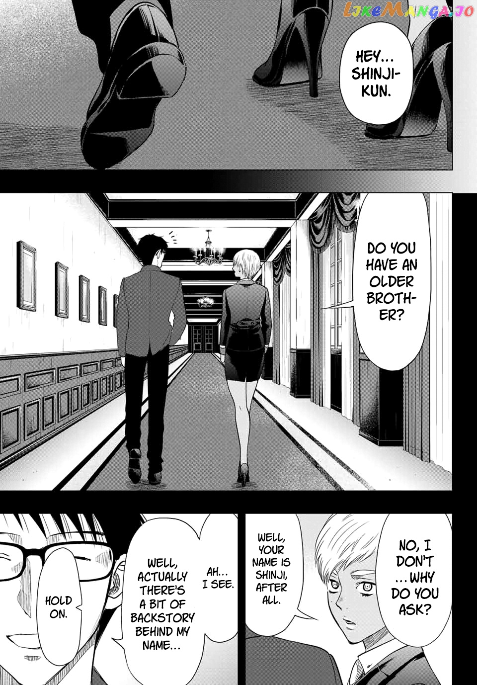 Read Tomodachi Game Manga Online