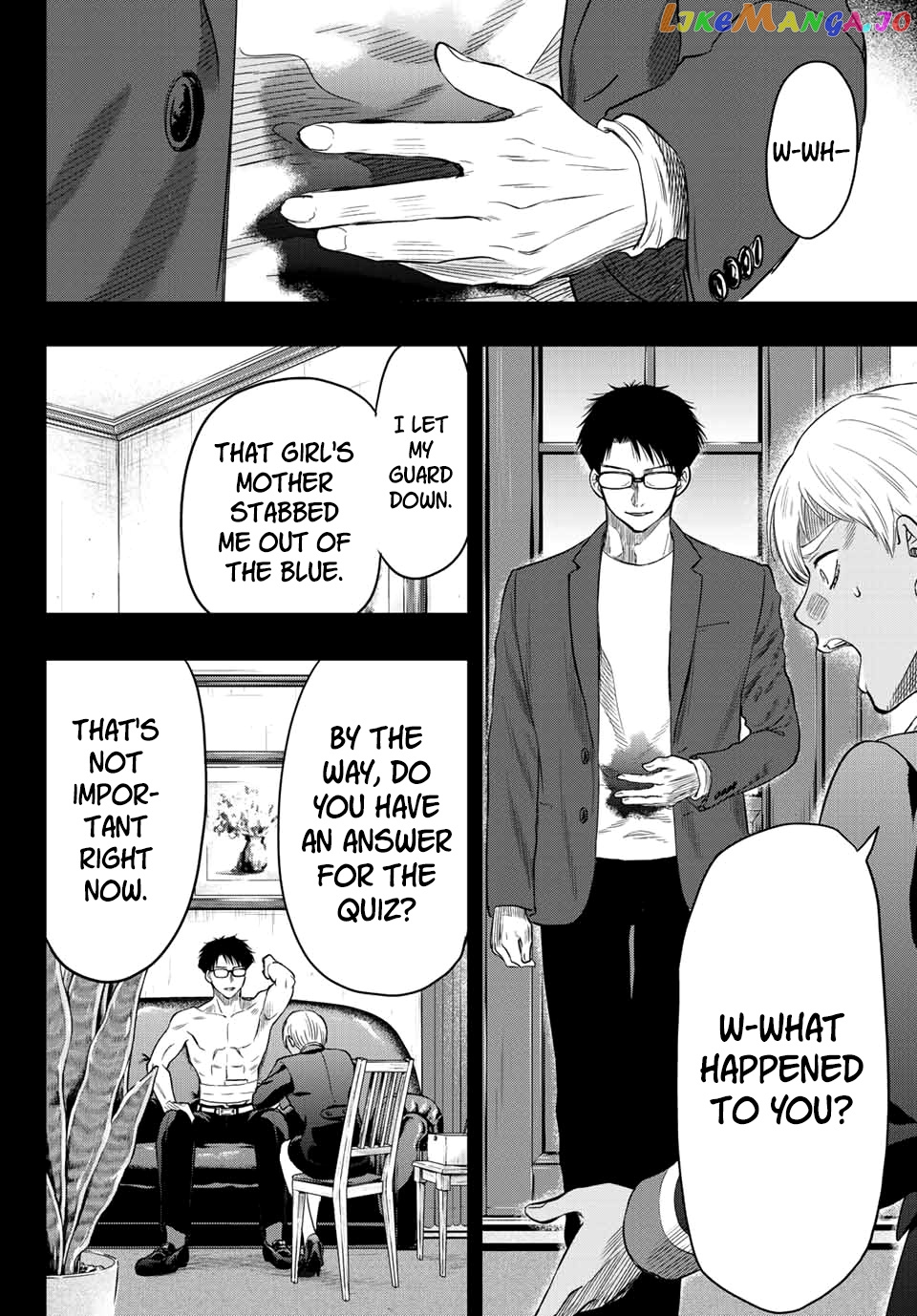 Read Tomodachi Game Manga Online