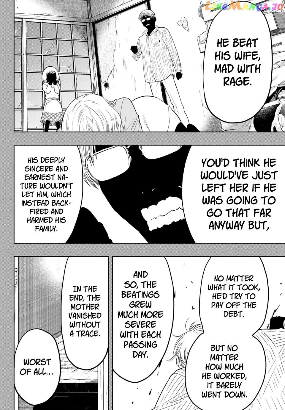 Read Tomodachi Game Manga Online