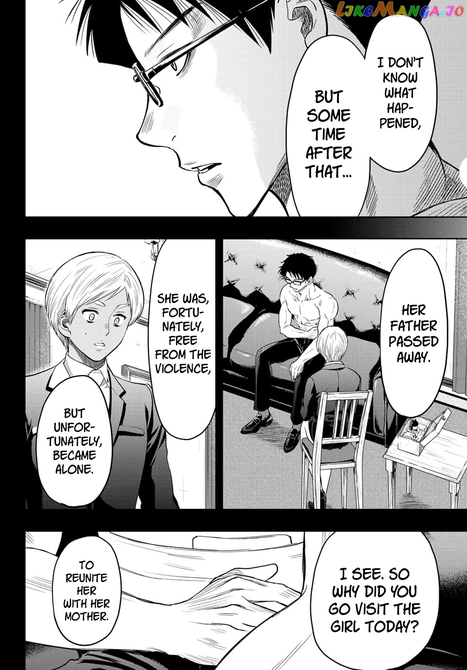 Read Tomodachi Game Manga Online