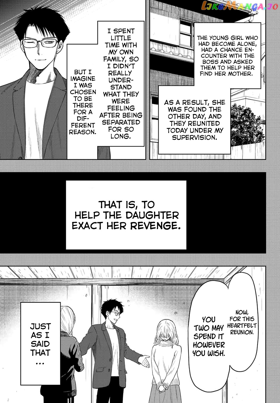 Read Tomodachi Game Manga Online