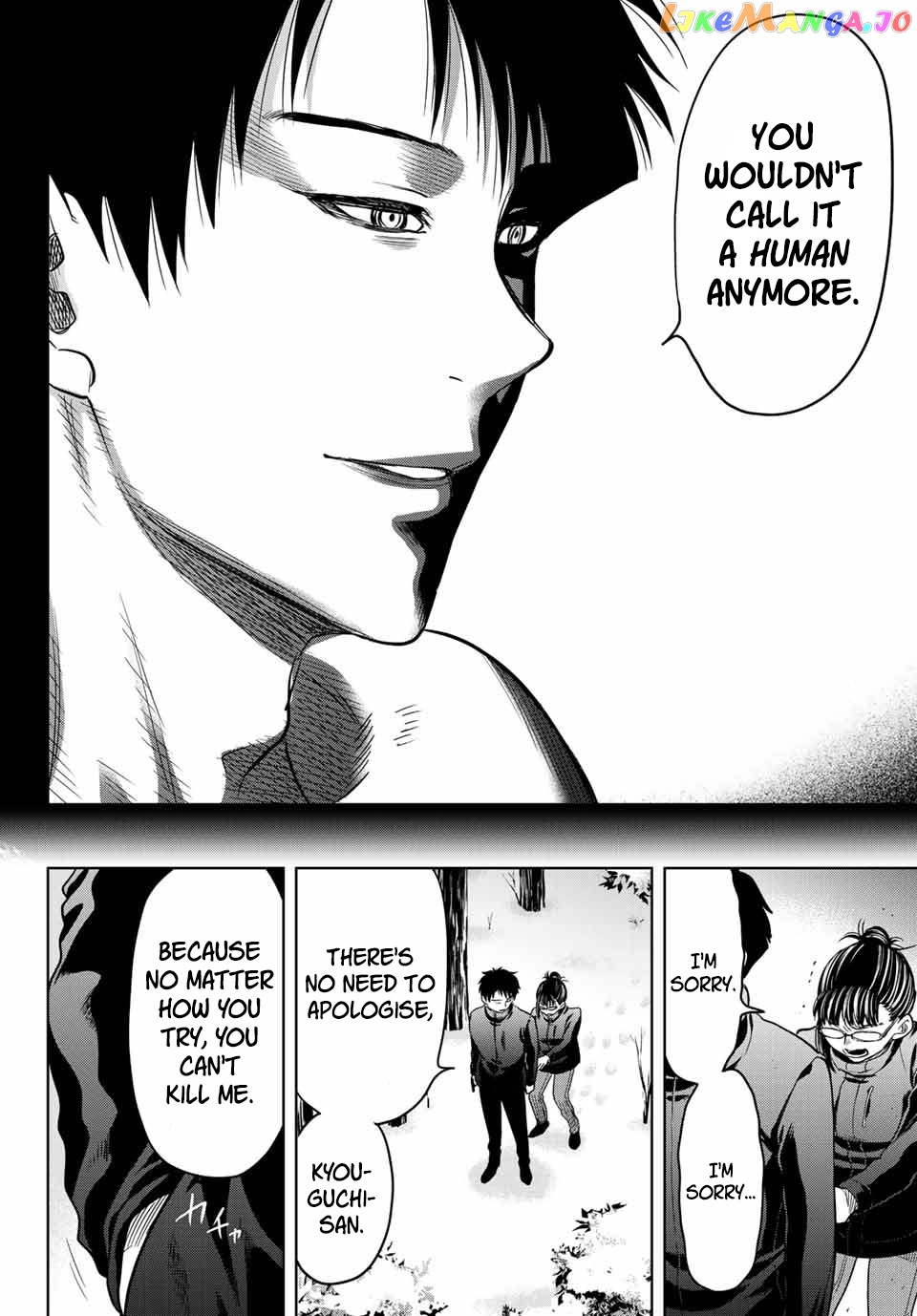 Read Tomodachi Game Manga Online