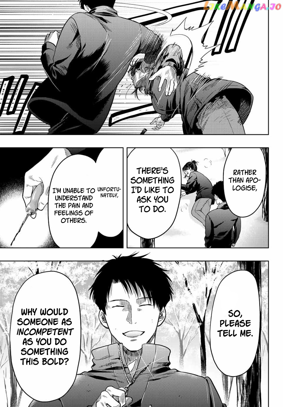 Read Tomodachi Game Manga Online