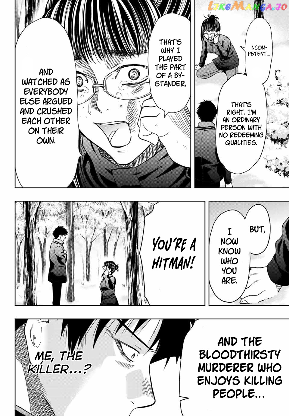 Read Tomodachi Game Manga Online