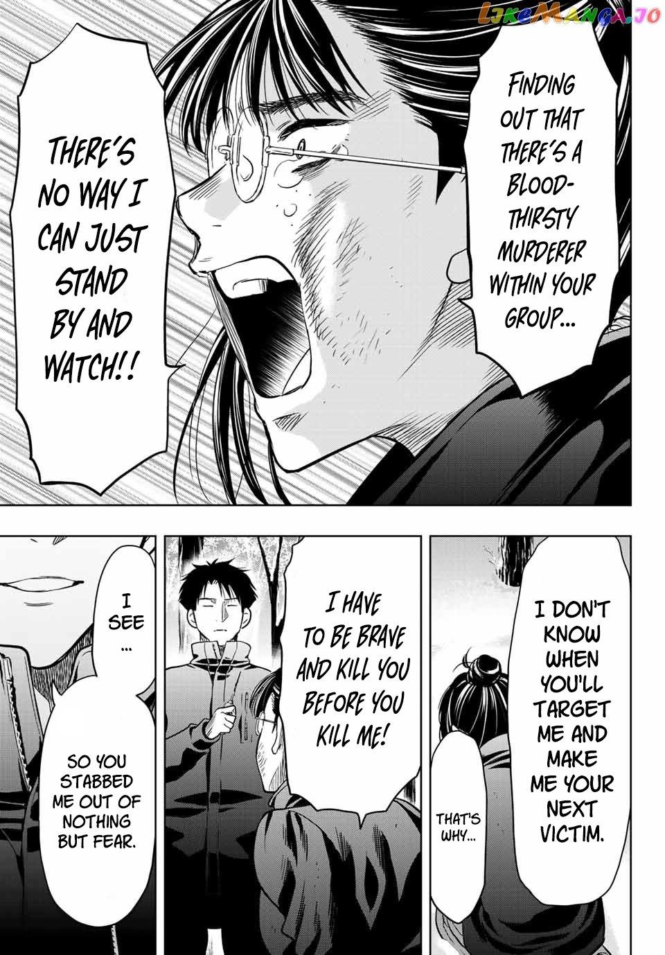 Read Tomodachi Game Manga Online