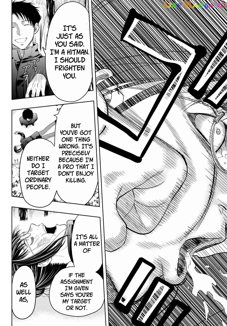 Read Tomodachi Game Manga Online