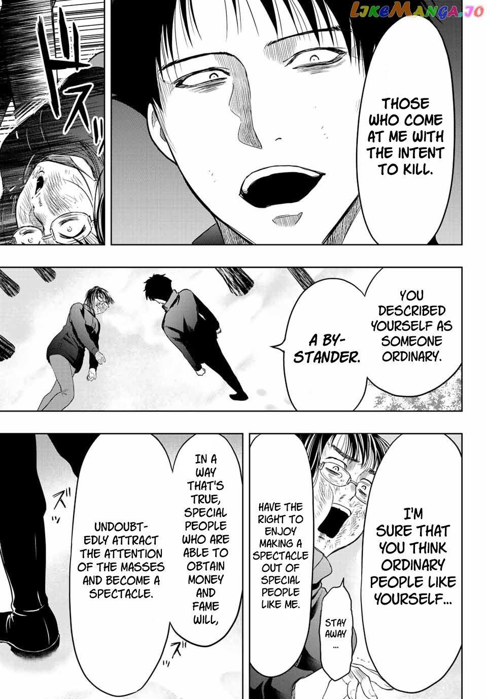 Read Tomodachi Game Manga Online