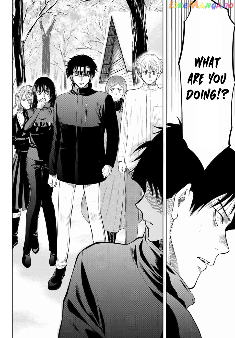 Read Tomodachi Game Manga Online