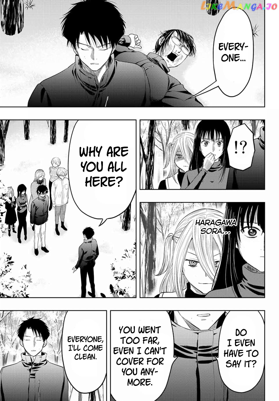 Read Tomodachi Game Manga Online