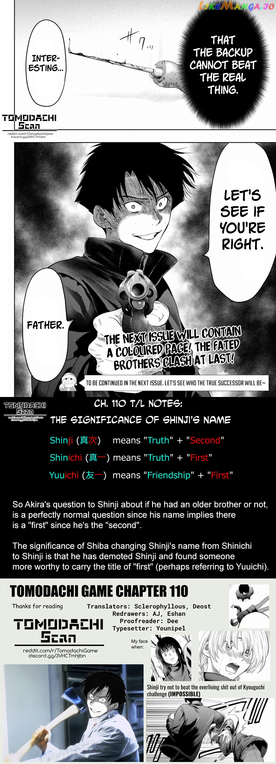 Read Tomodachi Game Manga Online