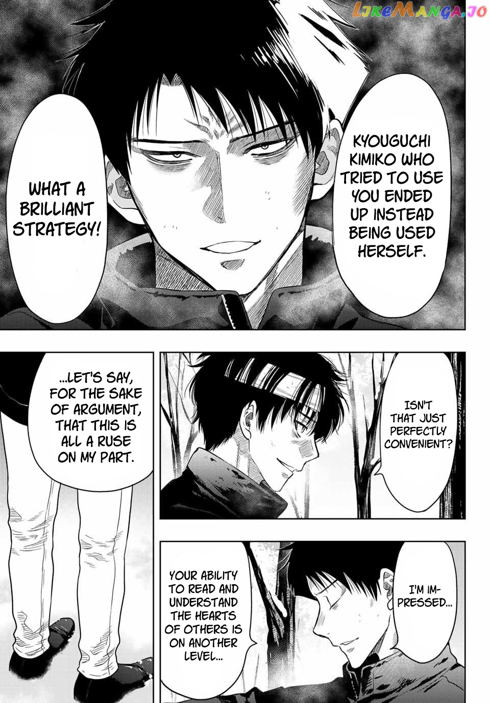 Read Tomodachi Game Manga Online