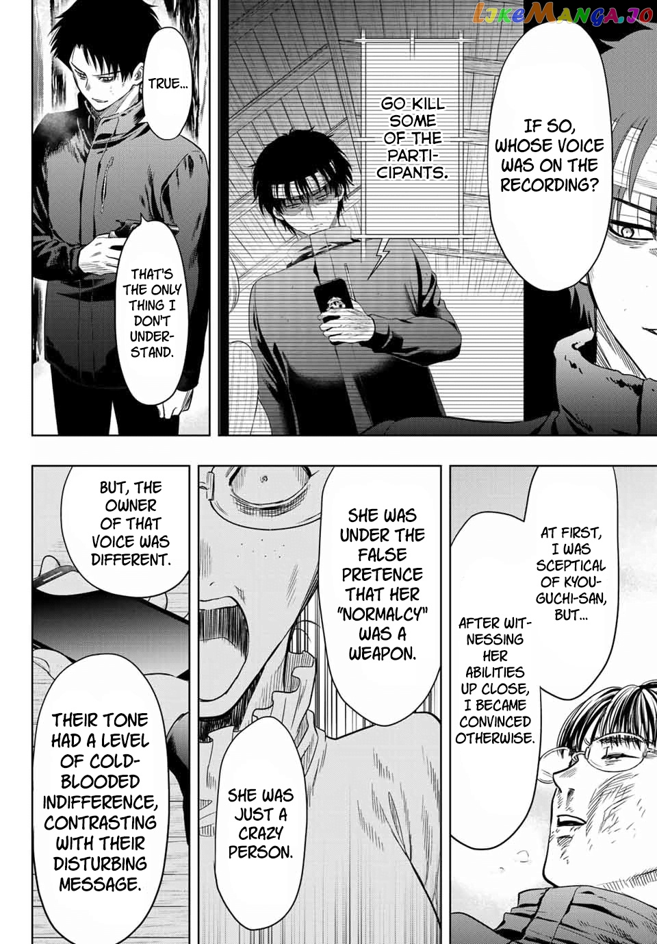 Read Tomodachi Game Manga Online