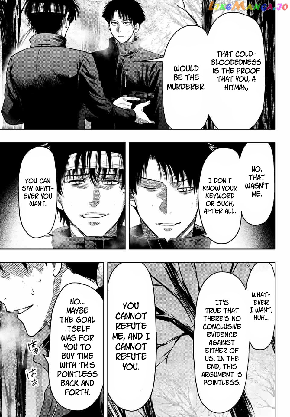 Read Tomodachi Game Manga Online