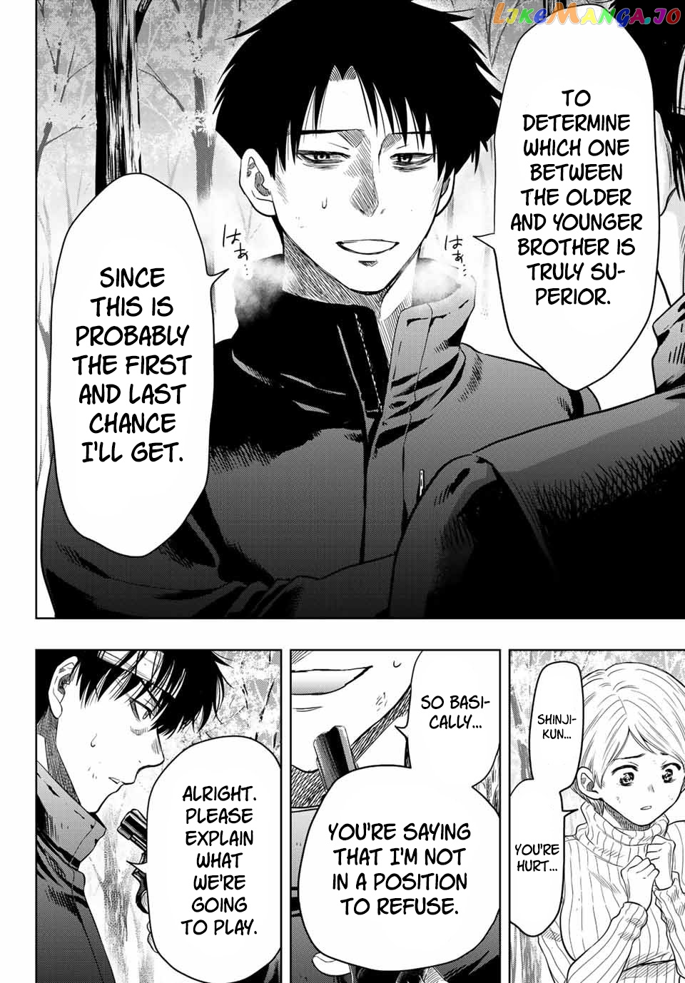 Read Tomodachi Game Manga Online