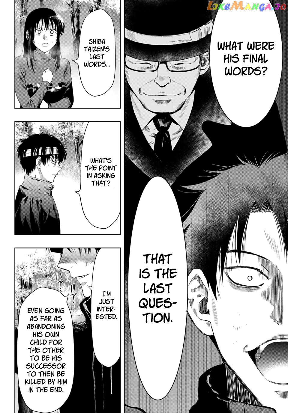 Read Tomodachi Game Manga Online