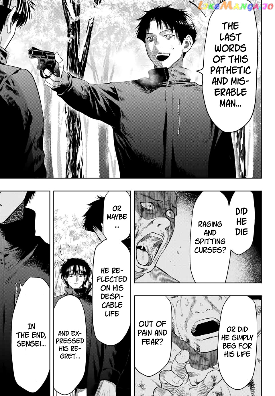 Read Tomodachi Game Manga Online