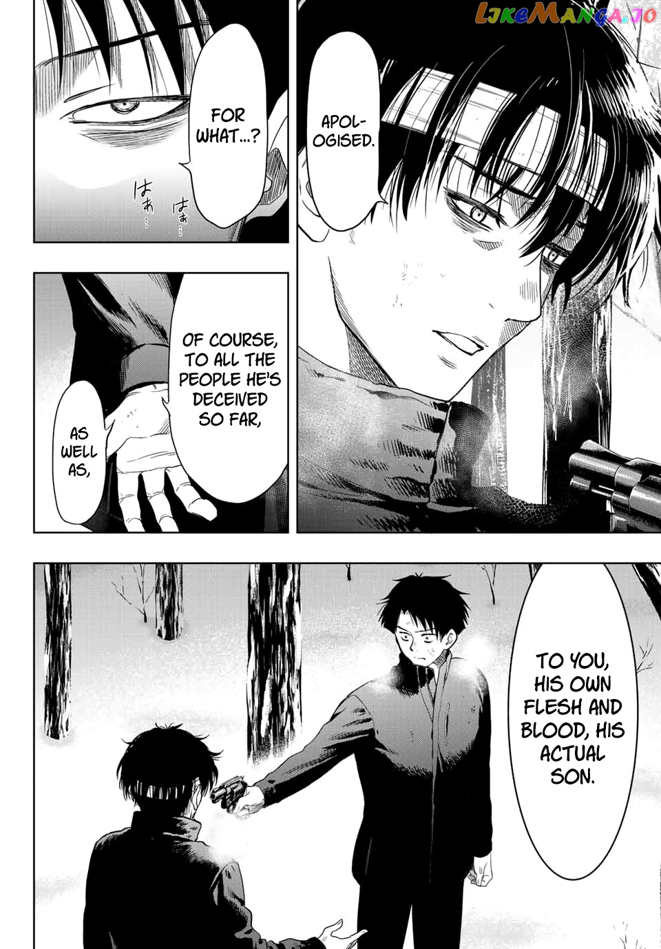 Read Tomodachi Game Manga Online