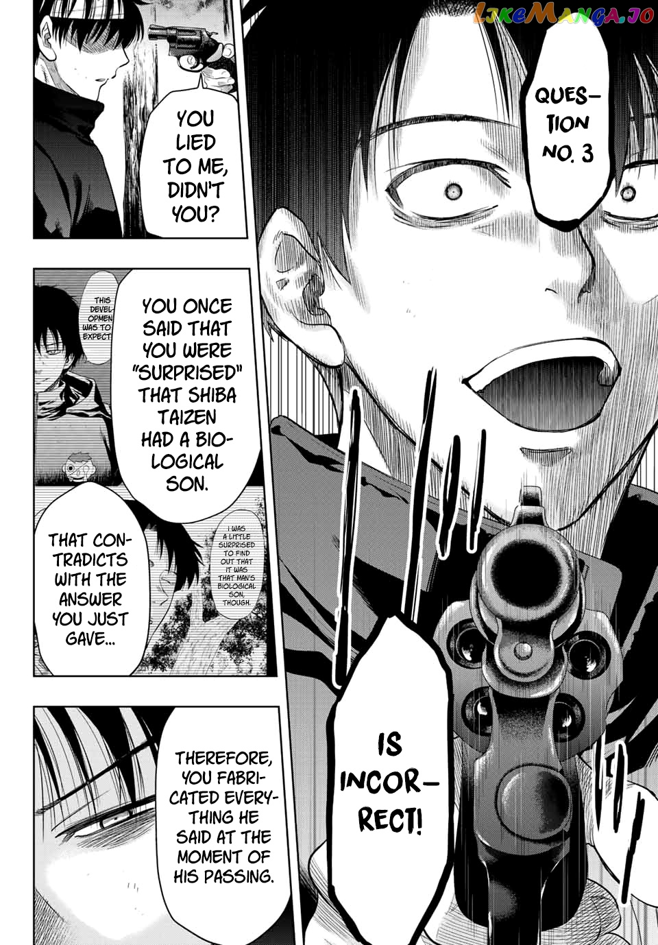 Read Tomodachi Game Manga Online