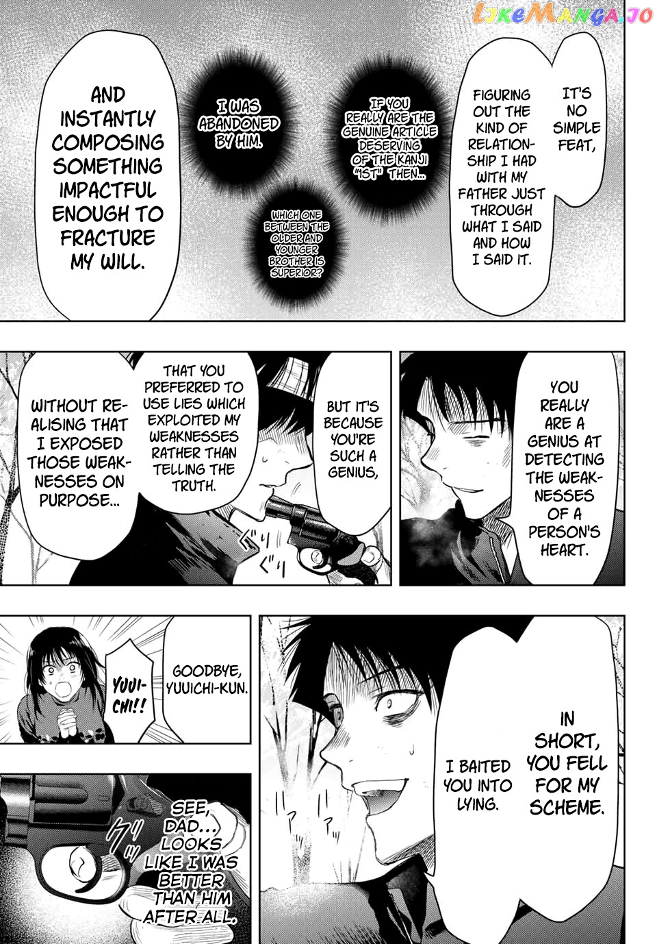 Read Tomodachi Game Manga Online