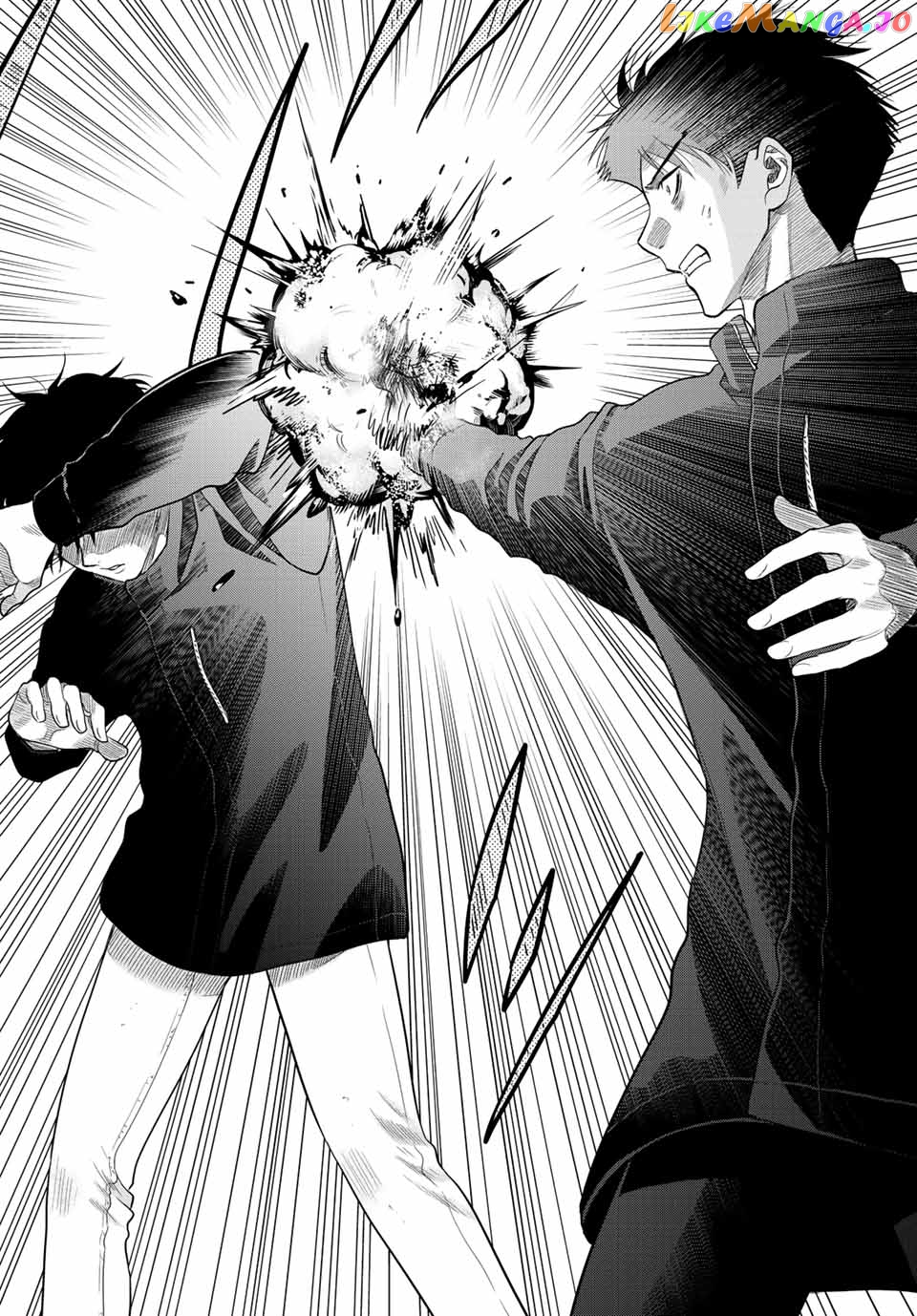 Read Tomodachi Game Manga Online