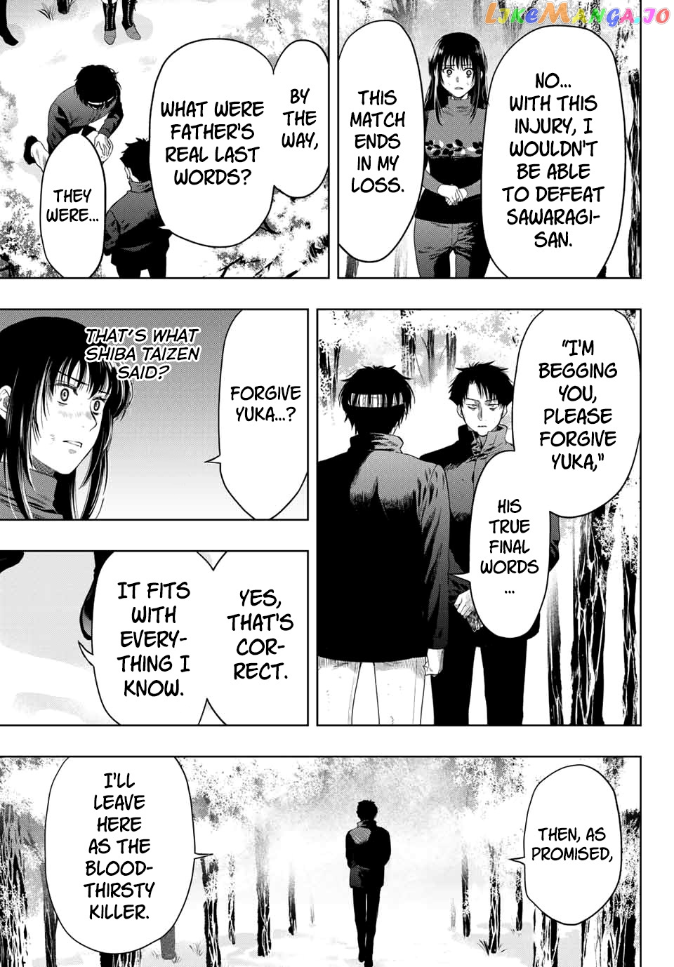 Read Tomodachi Game Manga Online