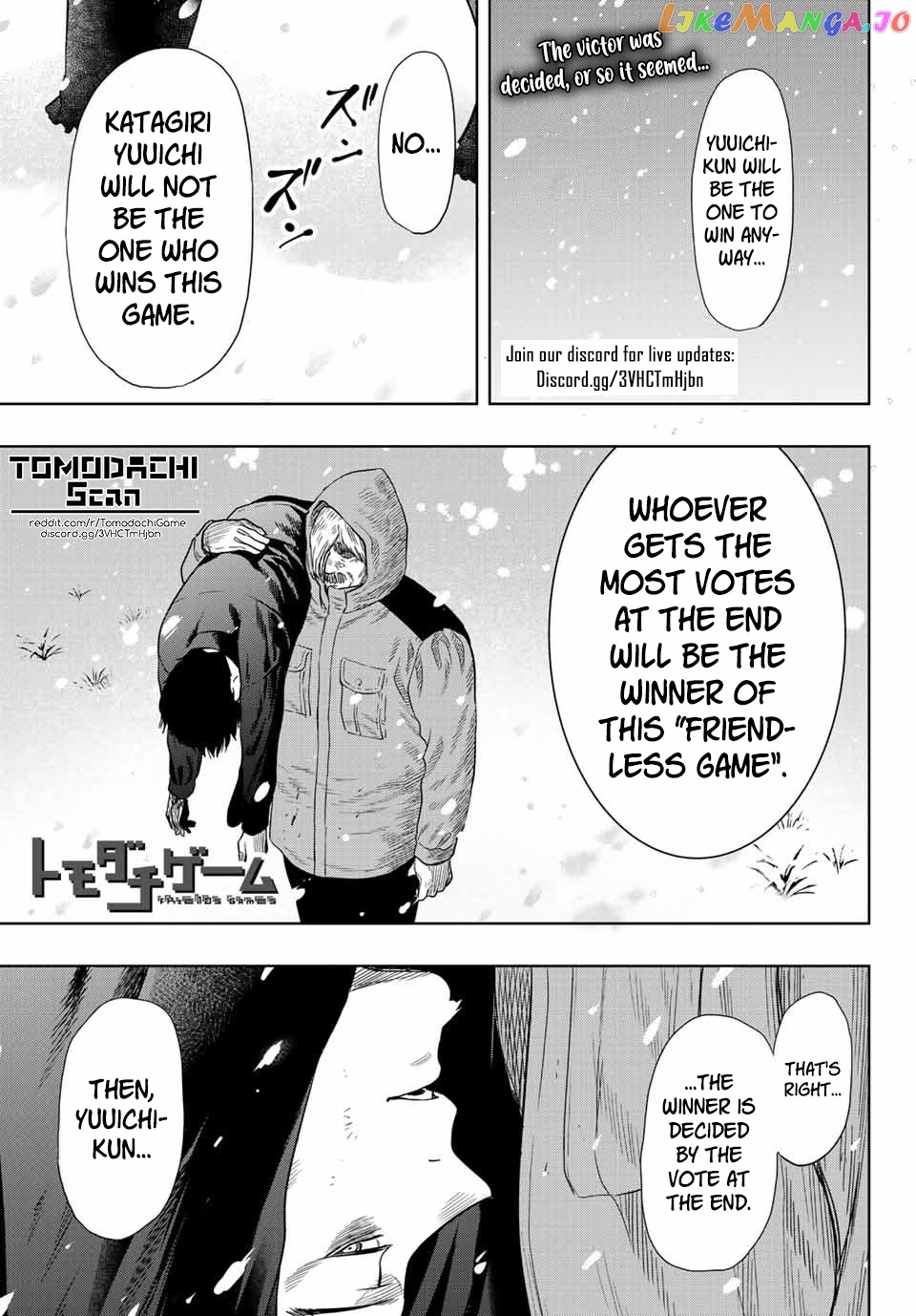 Read Tomodachi Game Manga Online