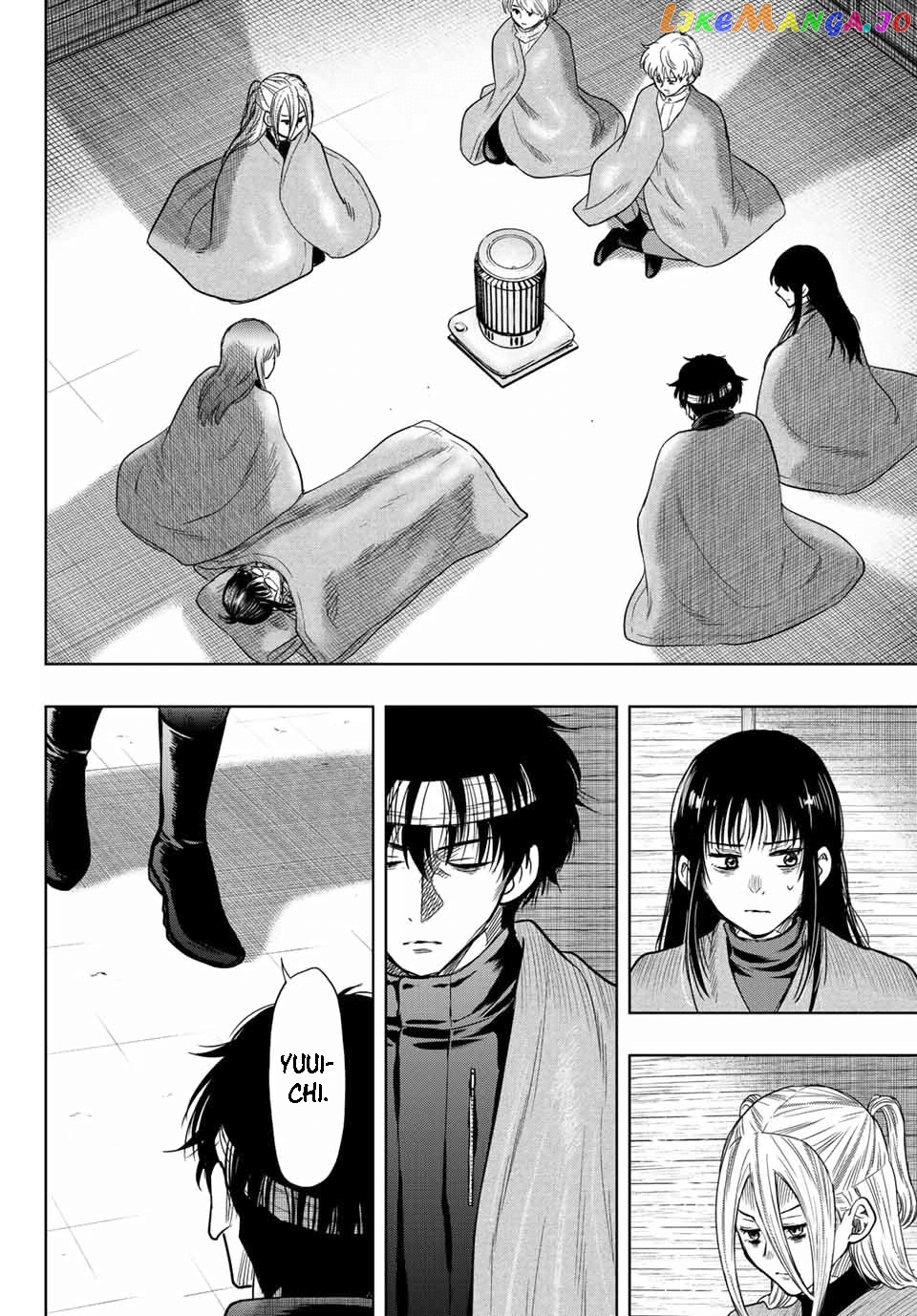 Read Tomodachi Game Manga Online