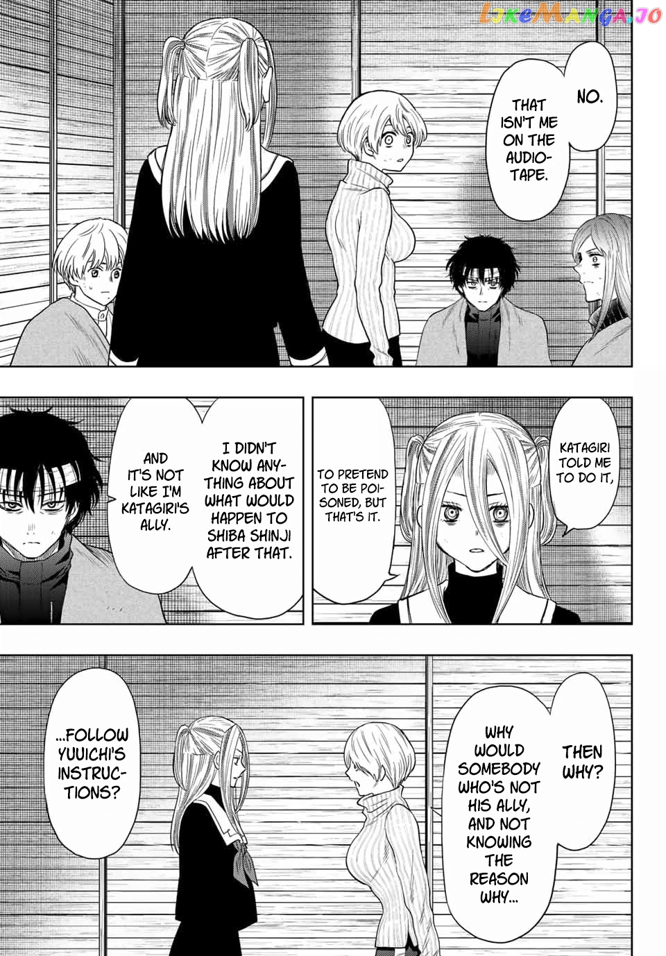 Read Tomodachi Game Manga Online