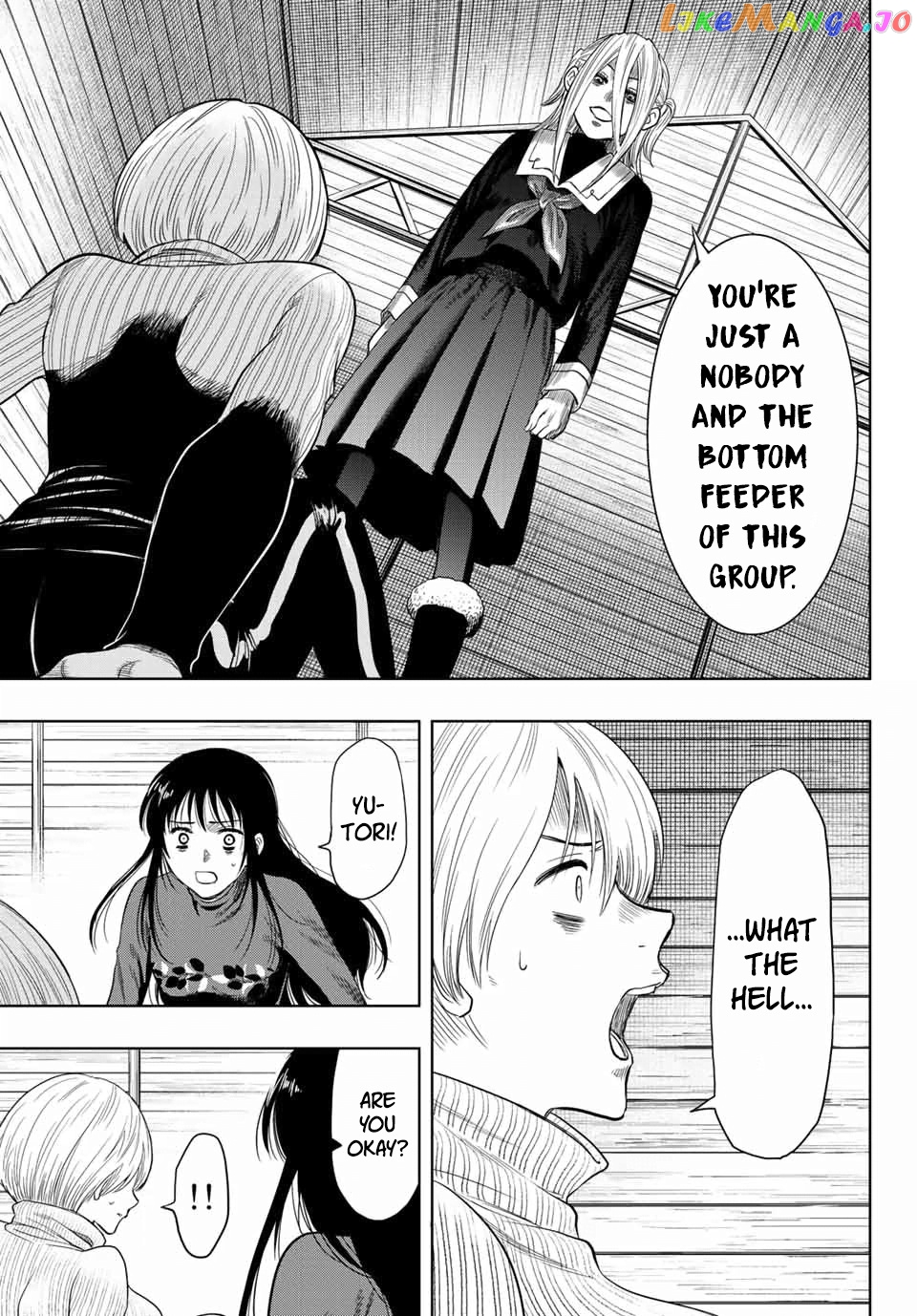 Read Tomodachi Game Manga Online