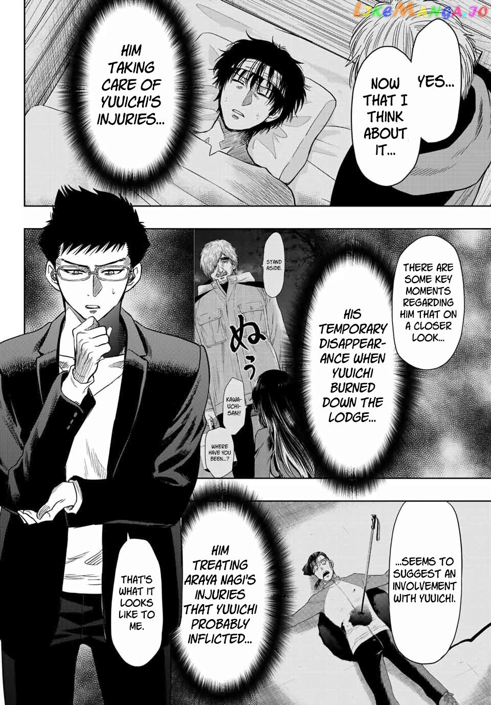 Read Tomodachi Game Manga Online