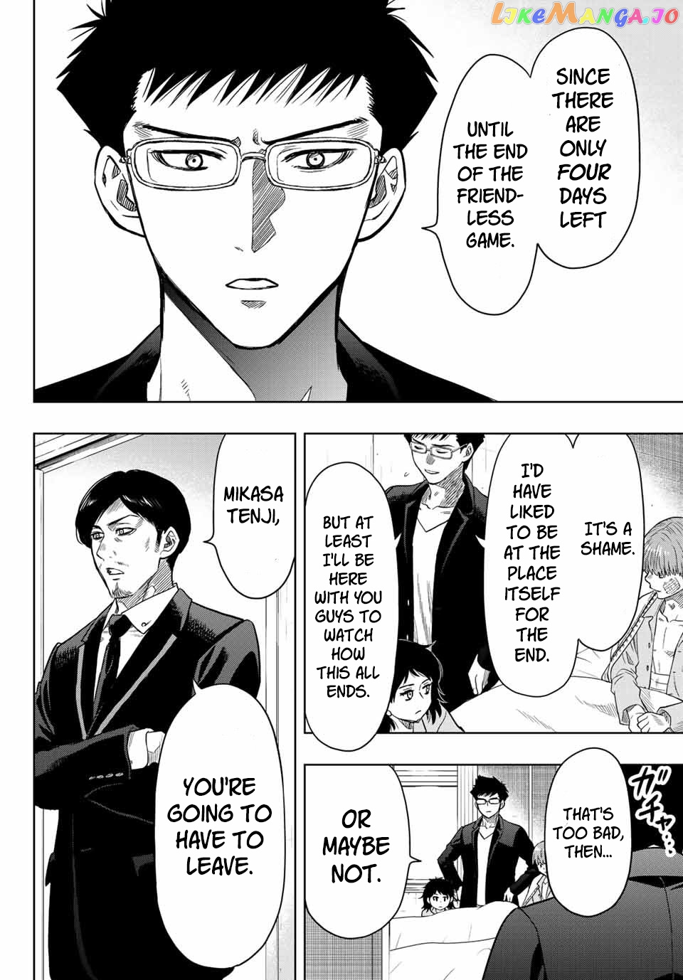 Read Tomodachi Game Manga Online