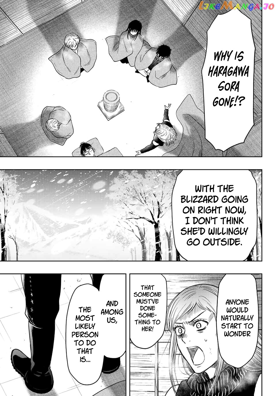 Read Tomodachi Game Manga Online