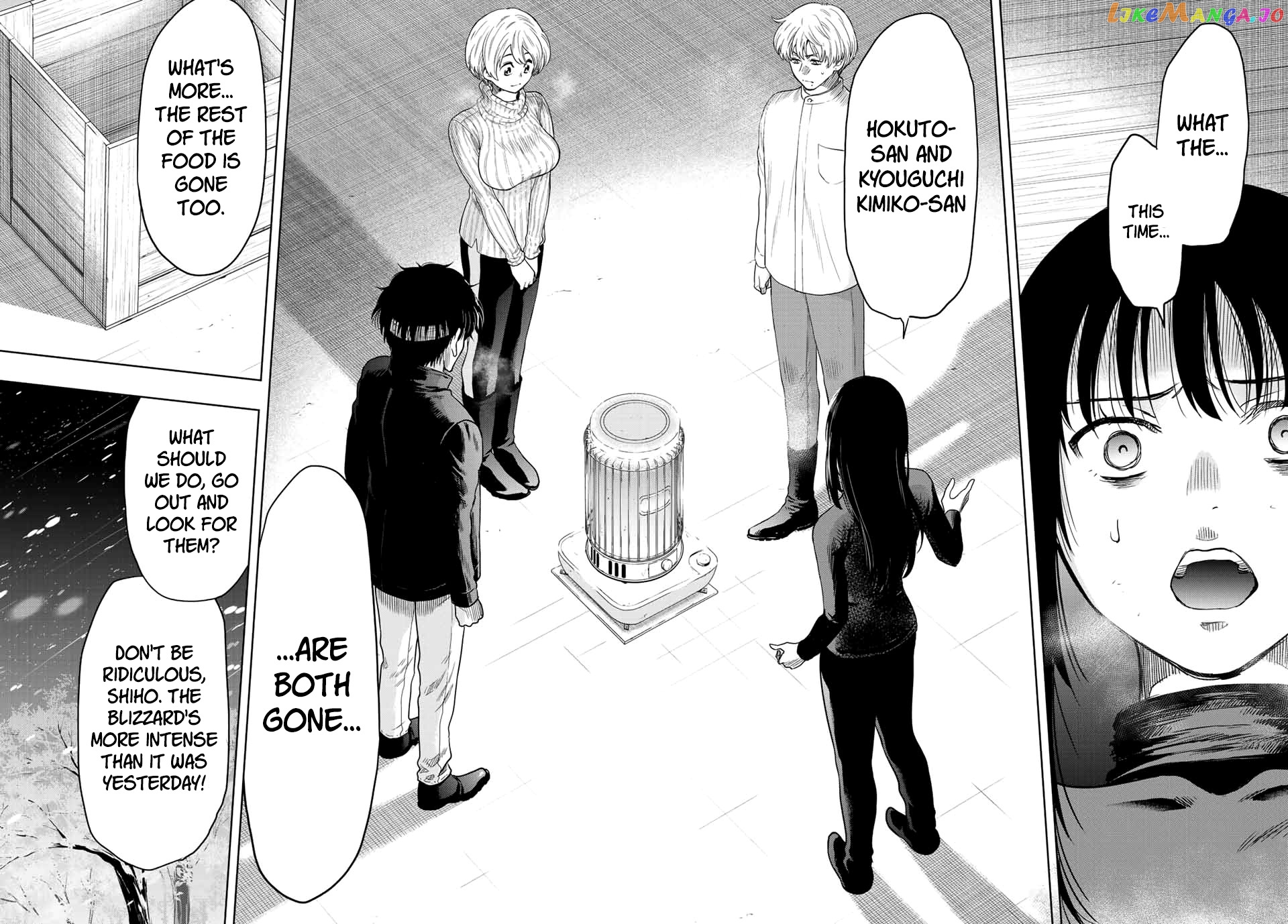 Read Tomodachi Game Manga Online