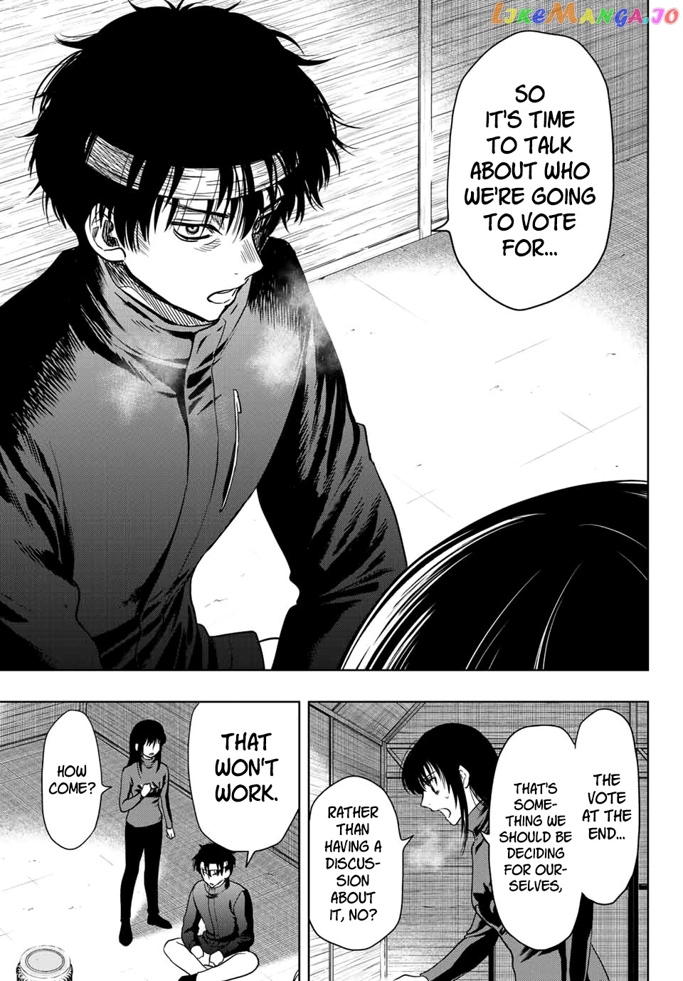 Read Tomodachi Game Manga Online