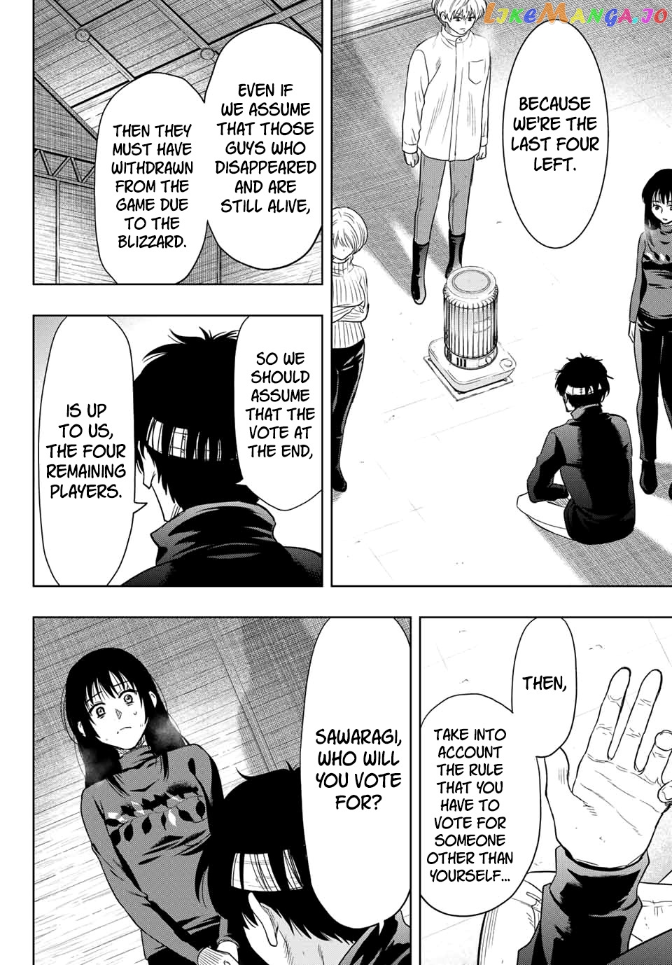 Read Tomodachi Game Manga Online