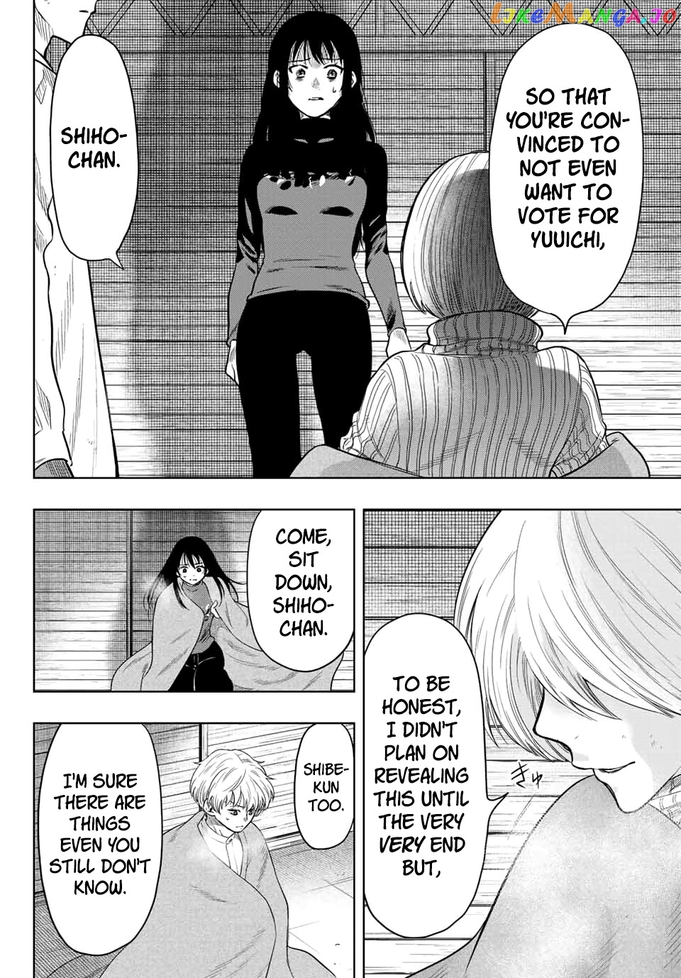 Read Tomodachi Game Manga Online