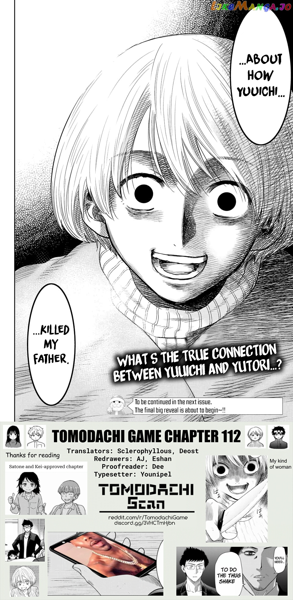 Read Tomodachi Game Manga Online