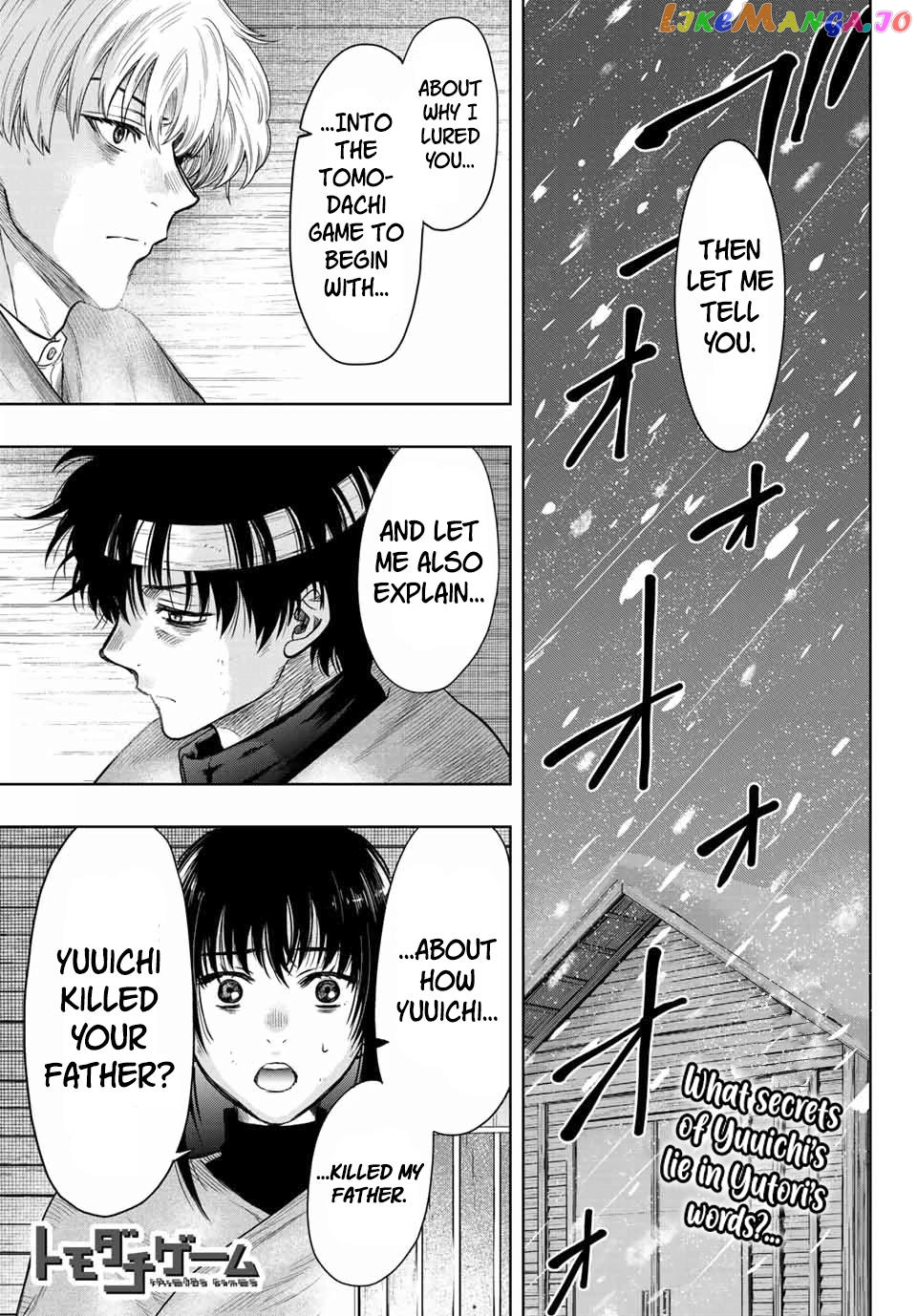 Read Tomodachi Game Manga Online