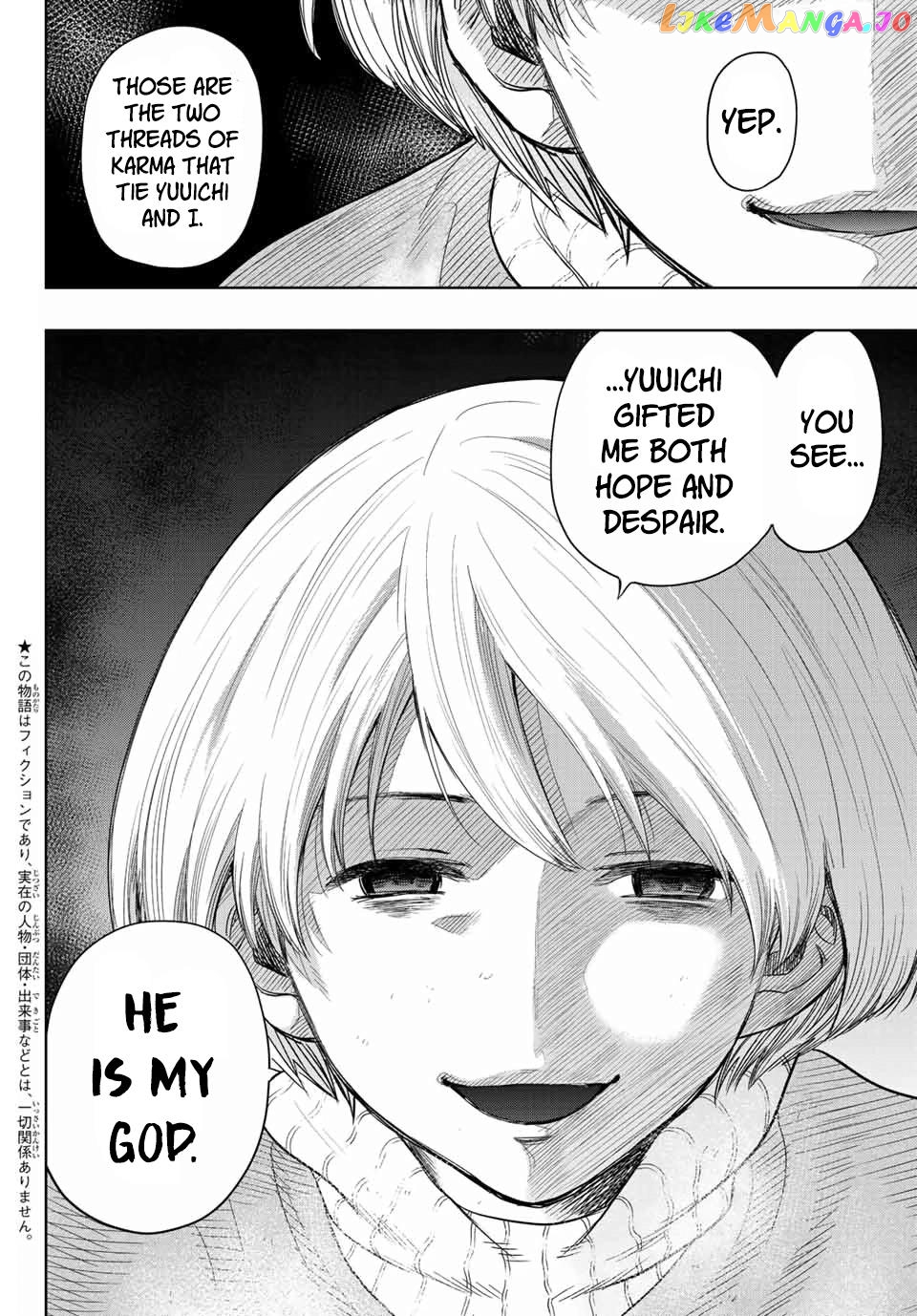 Read Tomodachi Game Manga Online