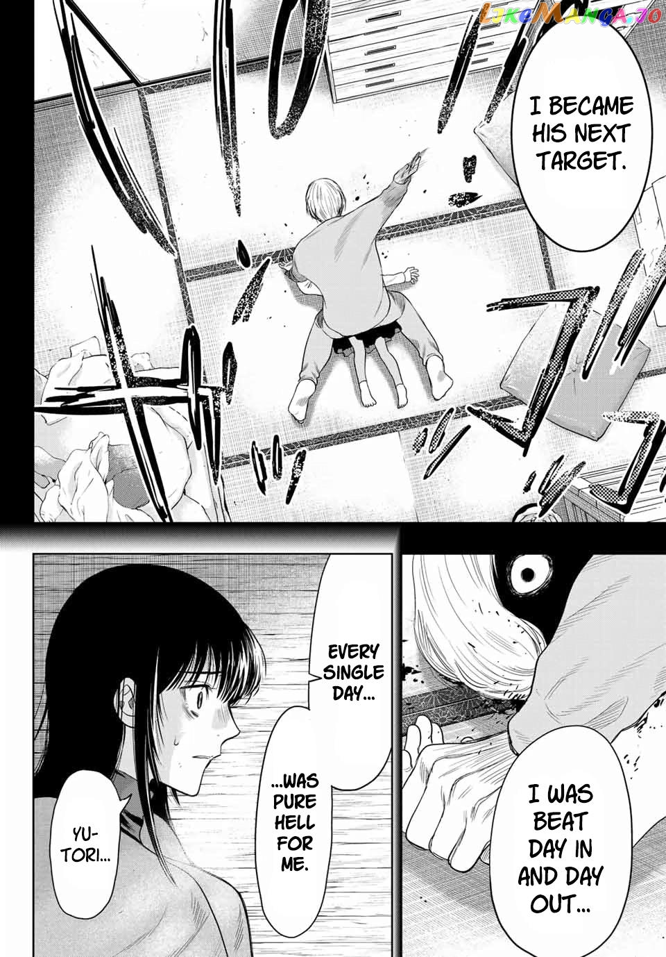 Read Tomodachi Game Manga Online