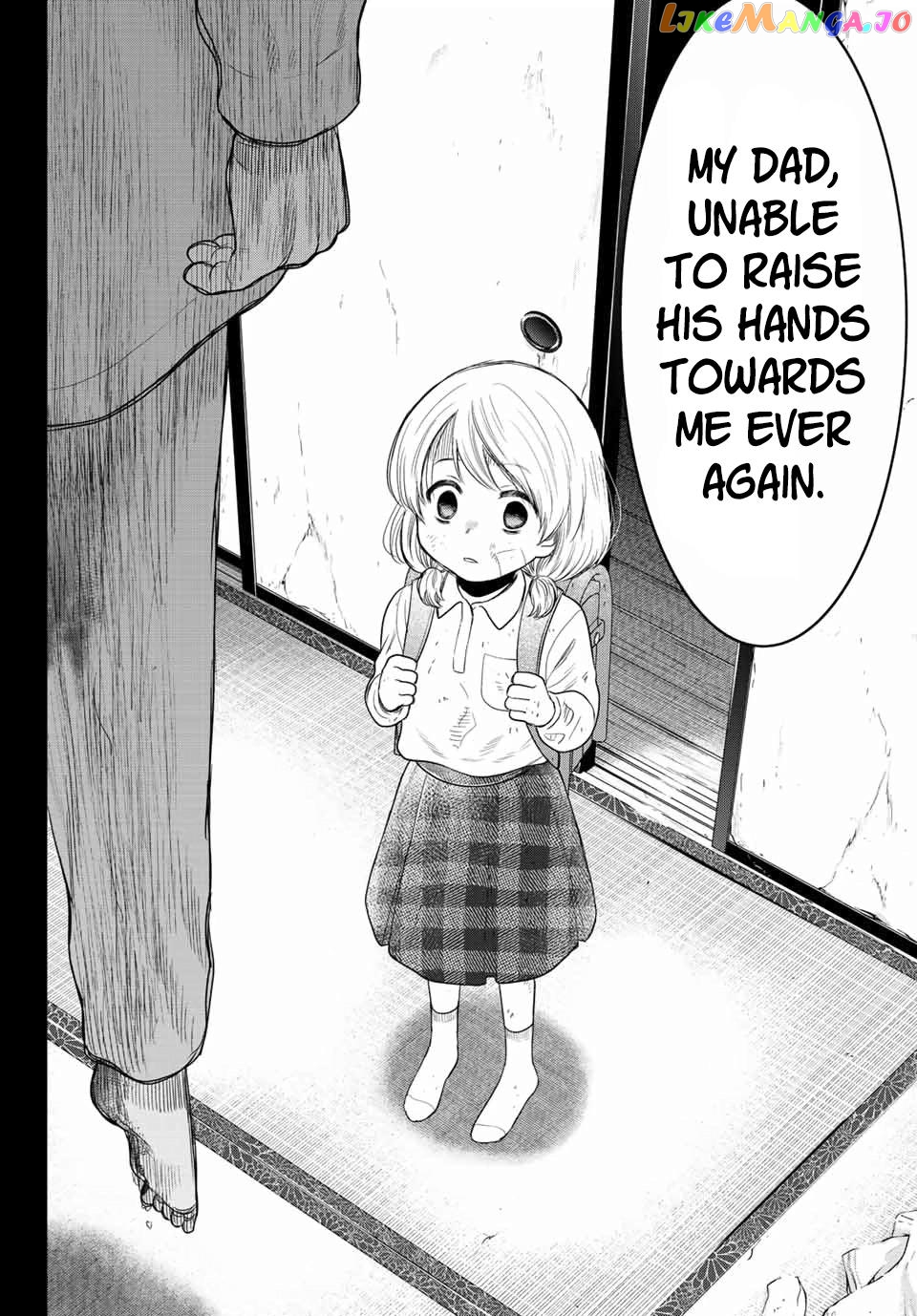 Read Tomodachi Game Manga Online