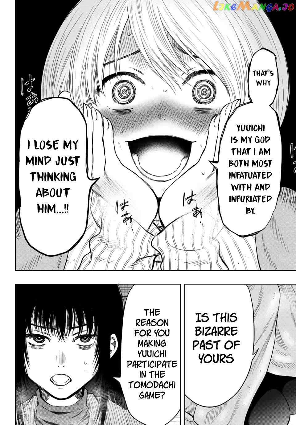 Read Tomodachi Game Manga Online