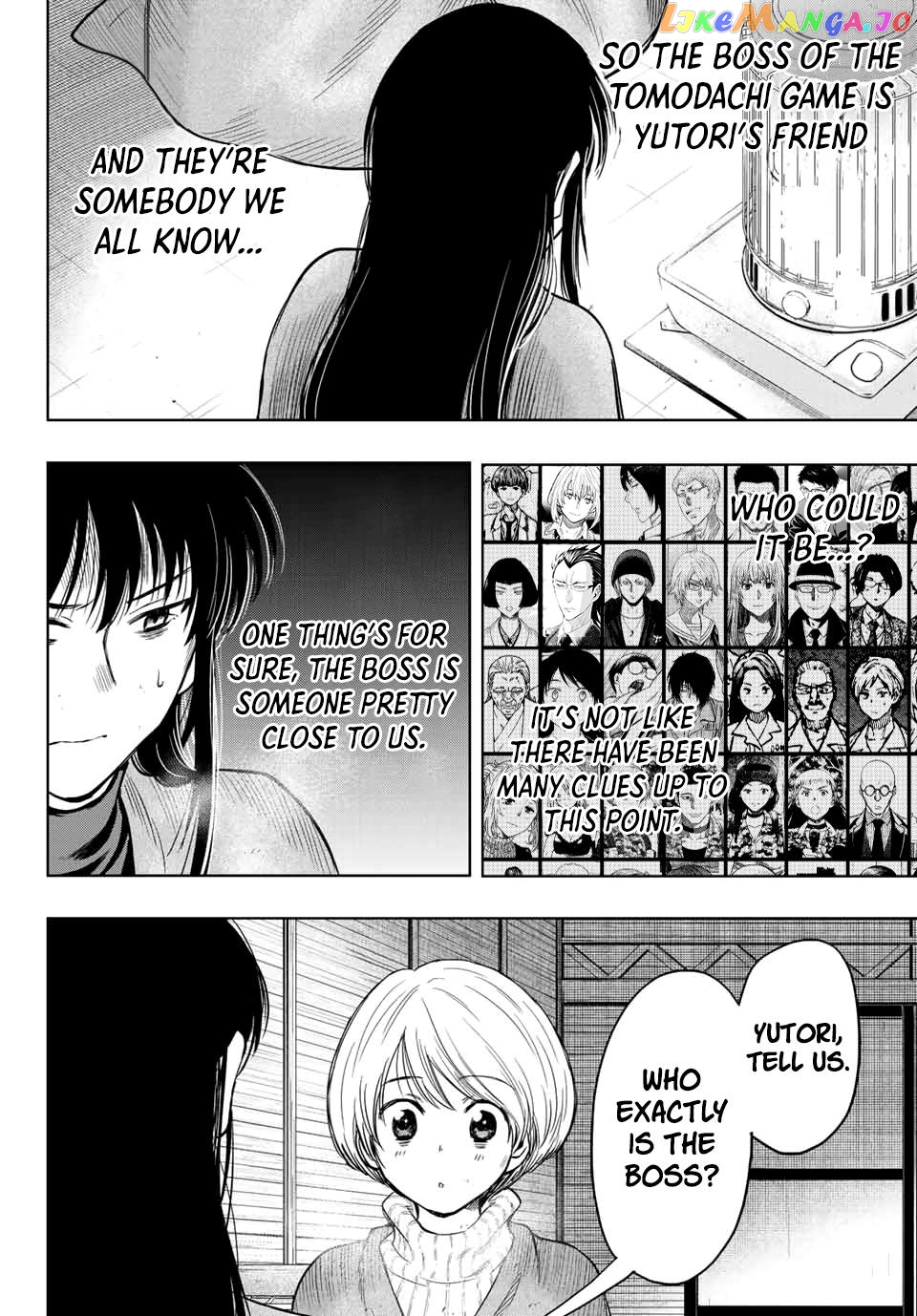 Read Tomodachi Game Manga Online