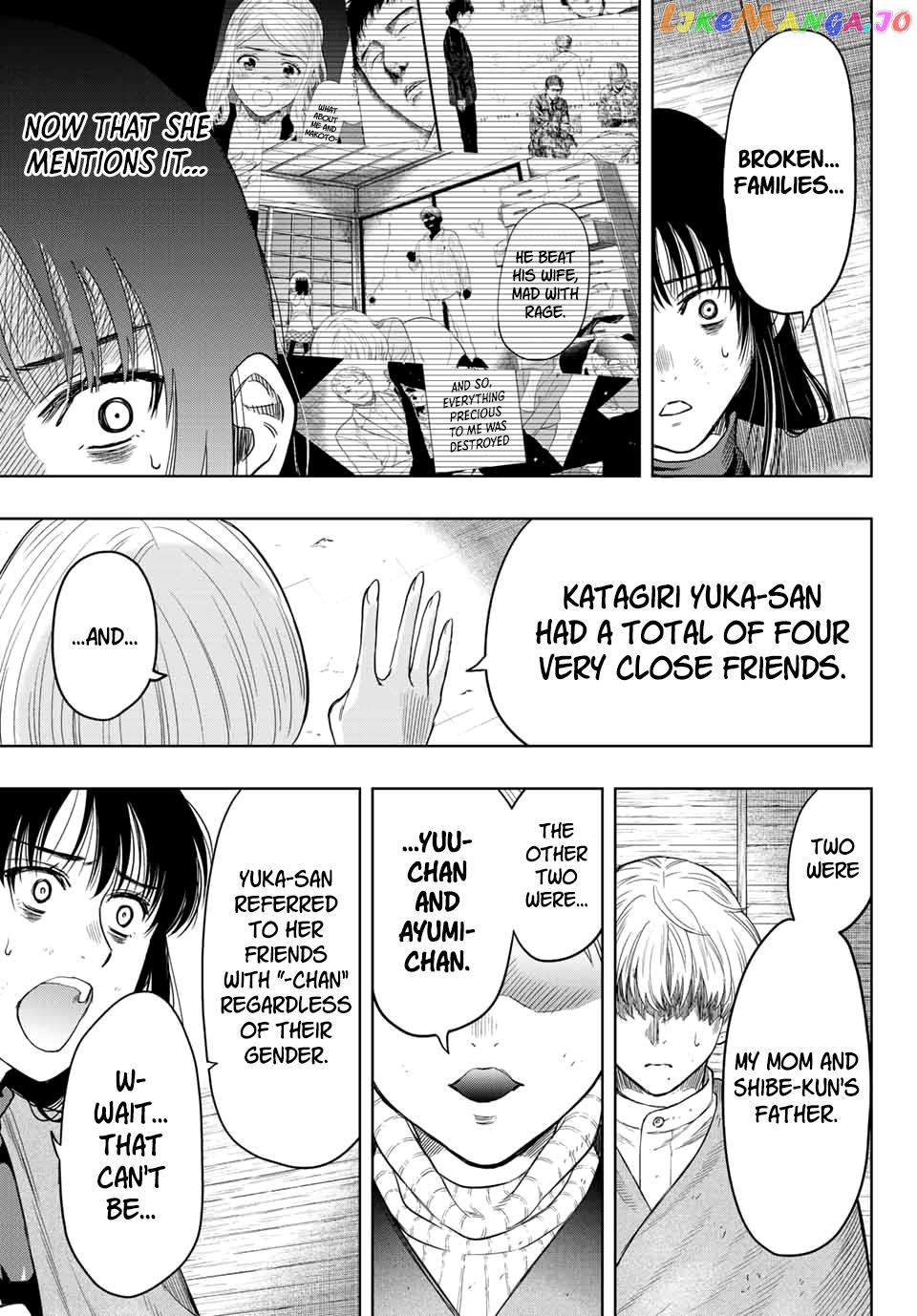 Read Tomodachi Game Manga Online